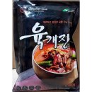 삼보냉동