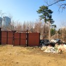 동학산 공원 이미지