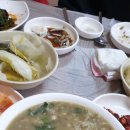청풍식당 네이버블로그