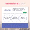 황령산실내테니스장