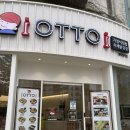 상무김밥 | 상무지구 김밥맛집 오토김밥 내돈내산 후기