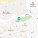 유곡e편한세상공인중개사사무소 이미지