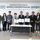 재산인력 네이버블로그