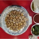 맛나곱창 이미지