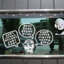 도도세차장 두암점 이미지