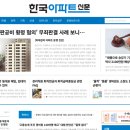 바른관리 주식회사