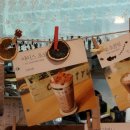 카페 담소(cafe Damso)