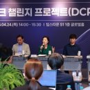 팍스메디칼 이미지