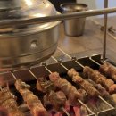 초이양꼬치