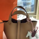 에르메스 | [에르메스] 에르메스 피코탄 워크인 후기