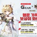 통일카서비스 이미지