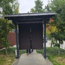 무이림5 이미지