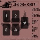 진타로 티스토리