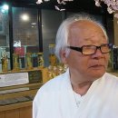 한국인삼연초연구소