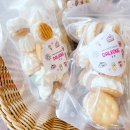 케이크달콩 이미지