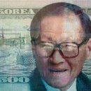 칼리파