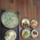 황태만상 이미지