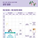 MBC가요베스트 이미지