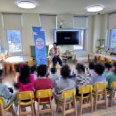 진사어린이집 이미지