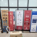 청량리톡스앤필의원 이미지