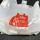 맘스터치(동구청점) 이미지