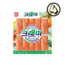 한성기업 이미지