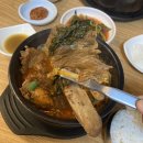 특벼리각벼리양평해장국