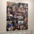 보광극장 이미지