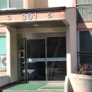 동성스카이뷰 이미지