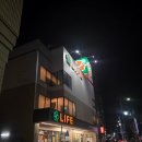 OK식자재마트 | 도쿄 대형마트 가성비 마트 추천｜아사쿠사 라이프마트·긴자·신주쿠·후지산 주변까지