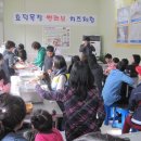 중부목장 이미지