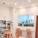 오로라스튜디오 이미지