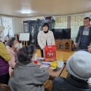 반송경로당 이미지