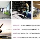 월산경로당 이미지