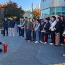 남해군농업기술센터