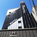 2U(투유)모텔 | 대전 여행 호텔으로 딱인 대전 중앙로역 투유호텔, 조식 맛집이라는데?!