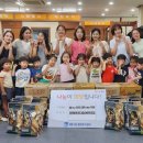 다솜어린이집 이미지