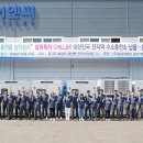 ㈜삼정환경 이미지