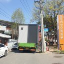 디에이치다한 이미지