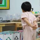 시립시화푸른바다어린이집