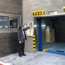 큰곰약국 이미지