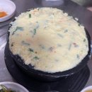 삼천리열망아파트경로당 | [계양구] 계산동 찐맛집 오뚜기포차(내돈내산)