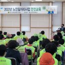 용산면 행정복지센터 이미지