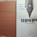 태권치킨(단계점) 이미지