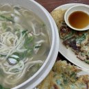 삼성동-13 | 대전 현지인 맛집 오씨칼국수 삼성동 본점 내돈내산 후기