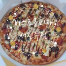 서진주슈퍼 이미지