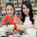피코크몰24