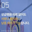 더조은치과기공소 네이버블로그