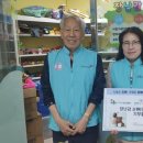 국민건강보험공단 평택지사 이미지