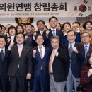 한미의원 이미지